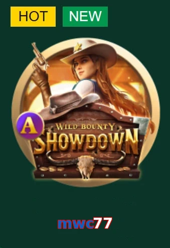 mwc77