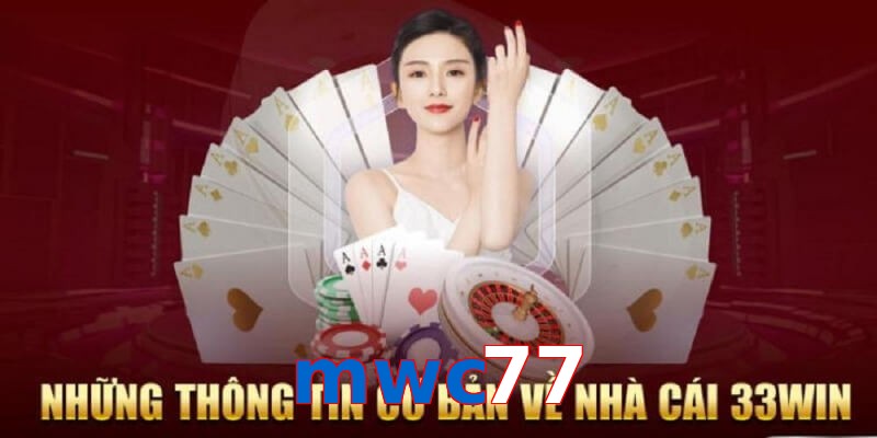 mwc77